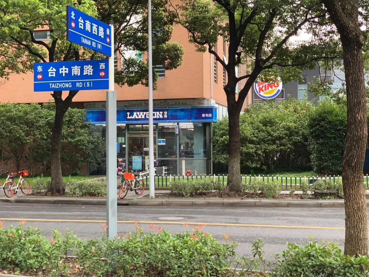 Inestin Shanghai Apt Waigaoqiao Eksteriør bilde